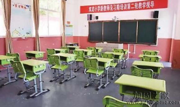 福州高新區小學加固改造