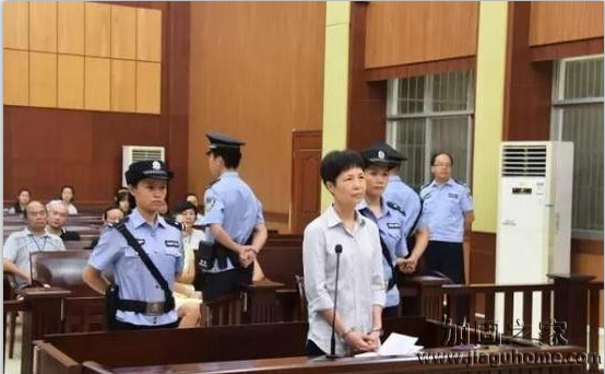 女會計貪污千萬，建筑業女會計容易當么？