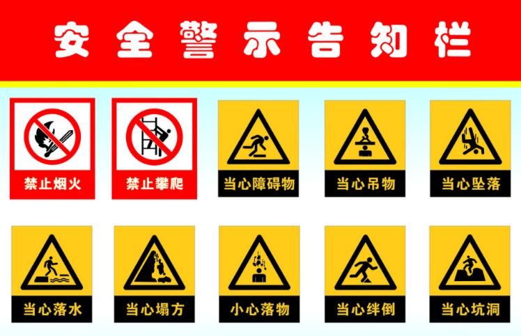 建筑工程質量事故頻發 住建部通報多家名企