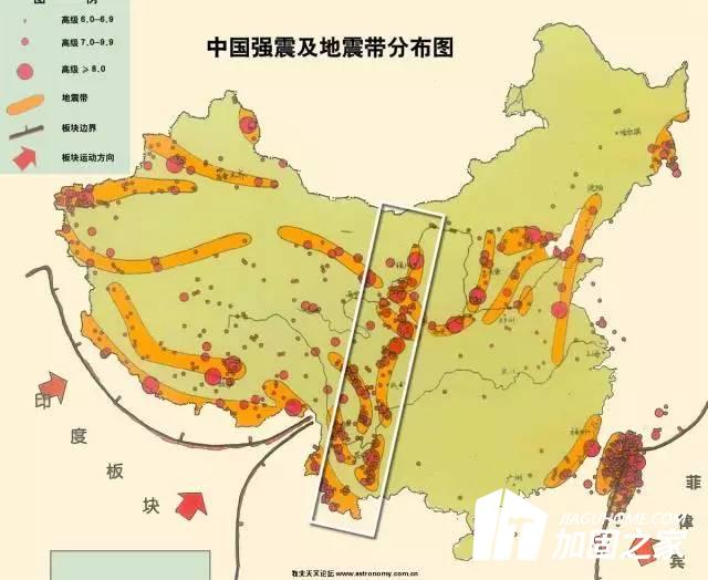 為何不針對地震帶進行全國范圍之內的全面抗震加固