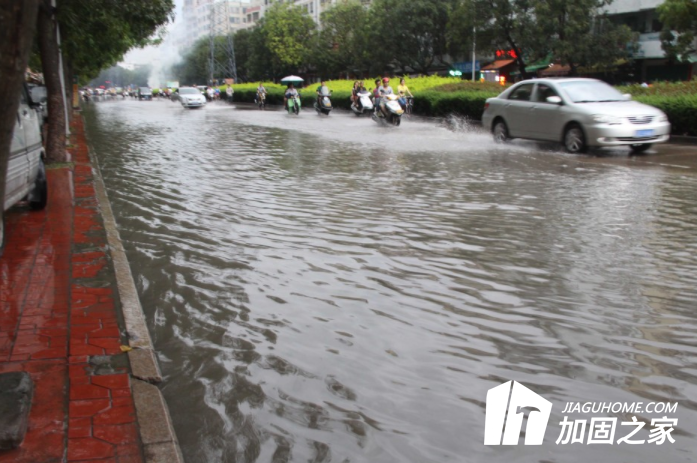 潮汕地區暴雨成災，被暴雨淹過的房屋怎么辦?