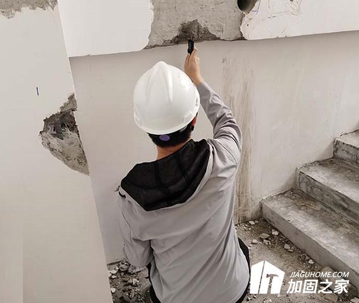 自建房由住改商要做好房屋安全鑒定工作