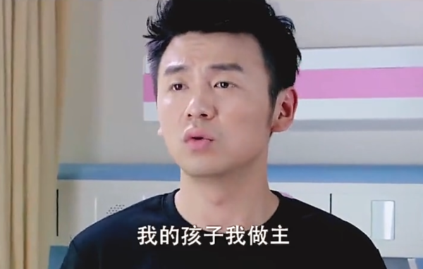 顺应网 上海夫妻为宝宝取名闹到离婚！孩子1岁多了没办出生证，上不了户口，打不了疫苗…