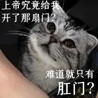 鑫创国际 又痛又尴尬！超70%孕妇中招，原因竟是~